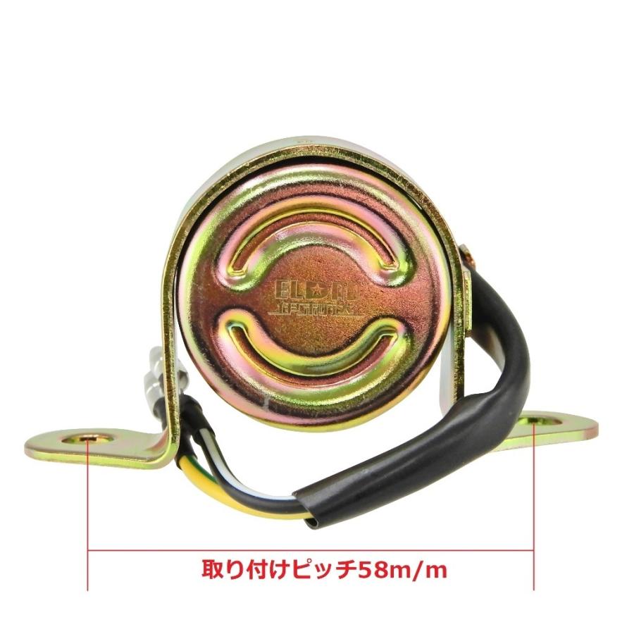 互換品 スターターリレー GF250,GN125E,GS1000,GS250FW,GS400,GS450