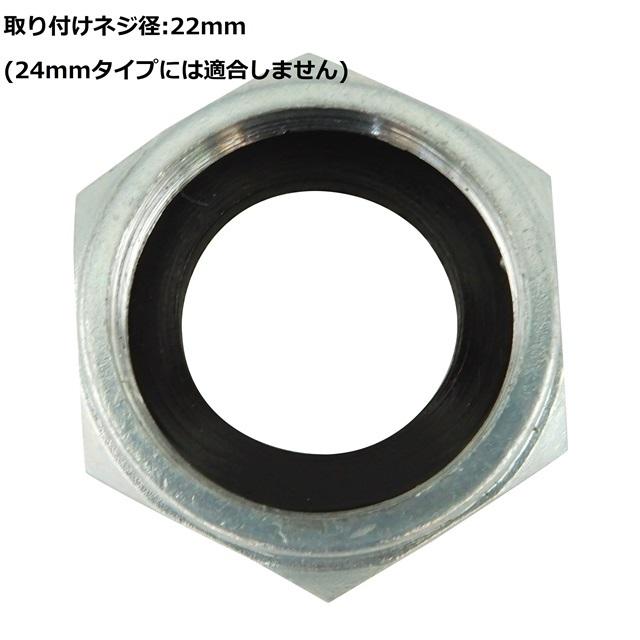 互換品 フューエルコック 燃料コック ガソリンコック 22mm Z1 Z2 Z1R KZ900 KZ1000 Z1100GP GPZ1100A KZ750D Z750A |  | 03