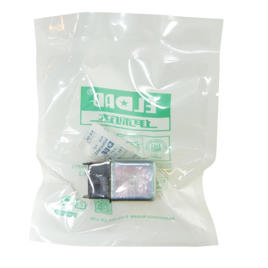 互換品 スターターリレー ディオ トゥデイ スペイシー100 AF61 AF62 AF67 AF68 JF13 38501-GFC-890 G4R-H24 |  | 04