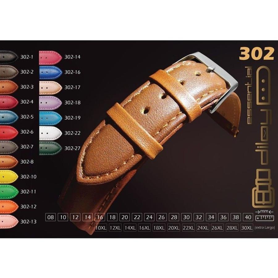 スペイン Diloy 20mm レザー 腕時計ベルト 302エッセンシャル バンド 本革 ボルドー |  | 02