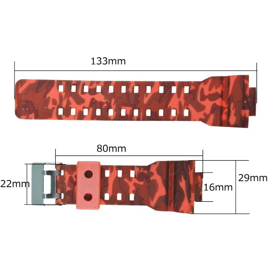 G-SHOCK 互換 時計 ベルト バンド 16mm GA-100,GA-110,GD-120,GA-300,GA-120,GA-200,GA-150,GD-100,GW-8900,GR-8900 カモフラ レッド｜ager2｜03