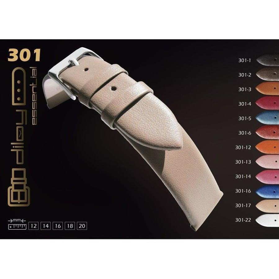 Diloy 腕時計ベルト 16mm シンプル ベーシック イタリアン カーフレザー本革 ストラップ301 ライトブラウン |  | 02