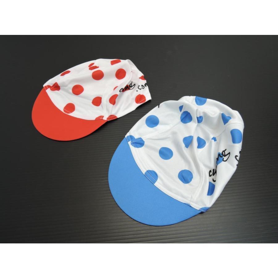 半メッシュ サマー アームカバー 日焼け防止 サイクリング Mサイズ 白 キャップ付き 自転車 |  | 02