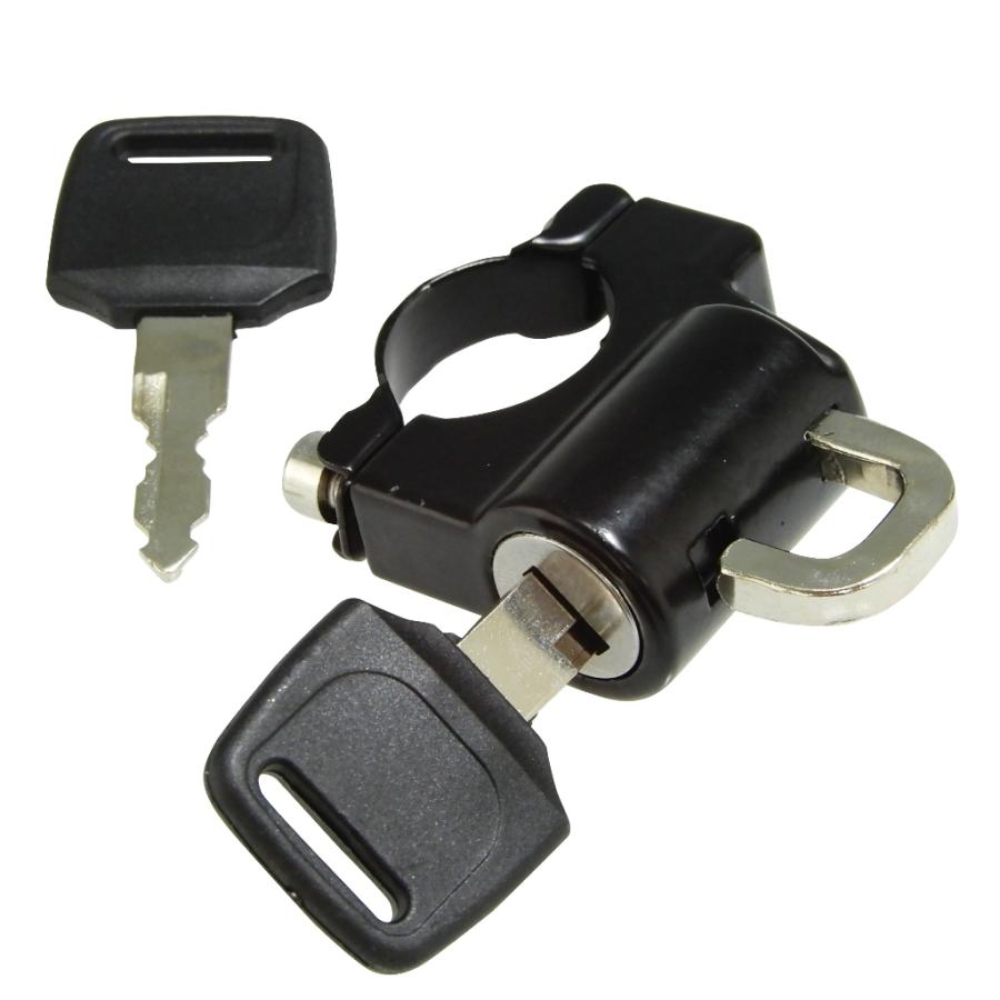 ヘルメット 盗難防止ロック  頑丈な亜鉛合金製  ホルダー キー2本付き バイク 自転車 オートバイ | 