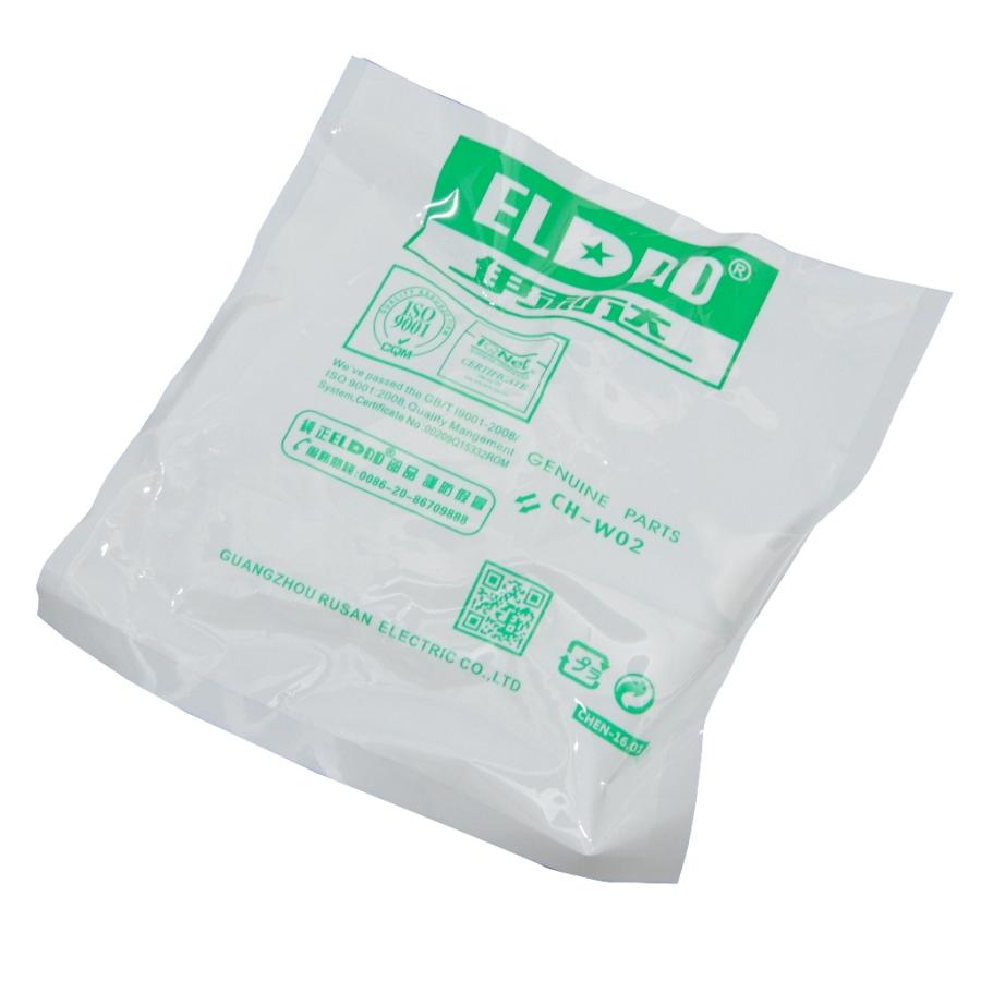 互換品 ELDAD スターターリレー スズキ アドレスV125 G アドレスV125S スカイウェイブ CJ46 スカイウェイブ250 400 バンディット イナズマ400 GSX セルリレー |  | 03