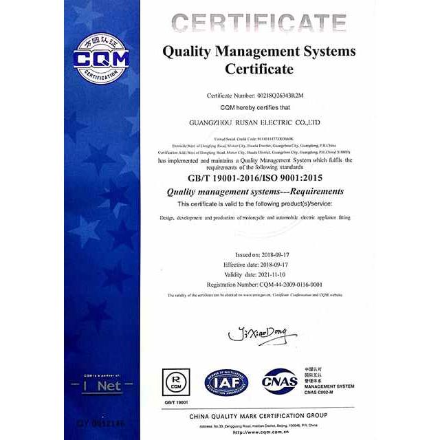 互換品 ELDAD スターターリレー スズキ アドレスV125 G アドレスV125S スカイウェイブ CJ46 スカイウェイブ250 400 バンディット イナズマ400 GSX セルリレー |  | 08