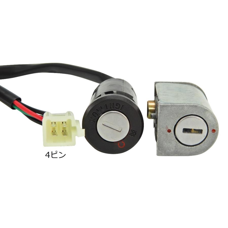 互換品 タンクキャップ キーセット エイプ50 エイプ100 バイク |  | 01