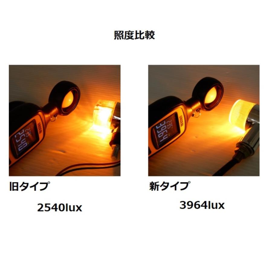 明るい ミニ ウインカー 丸型 汎用 クリア黒 4個 バイク カスタム 交換