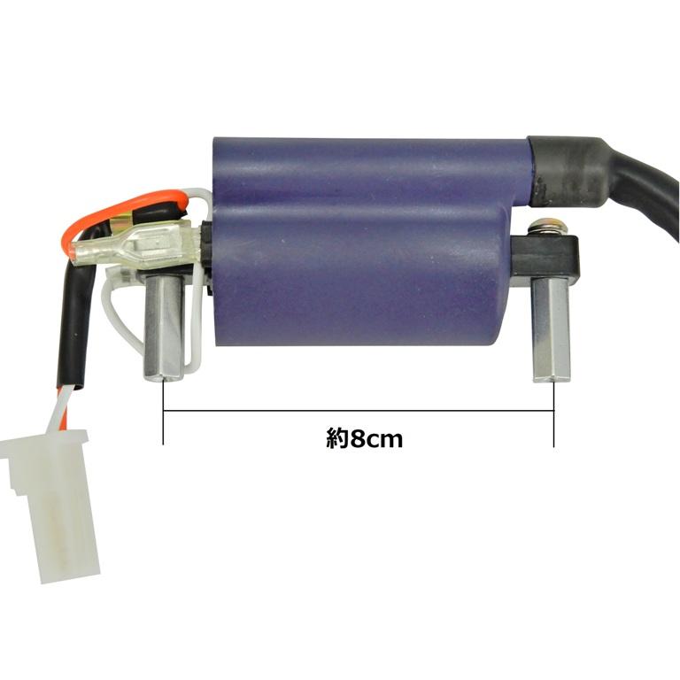 gs400 ポイントASSY ガバナ　イグニッションコイル　国産電機 gs400 ポイントASSY ガバナ イグニッションコイル 国産電機 新品