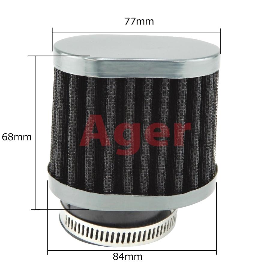 パワーフィルター 50mm バイク オーバル ガンメタx黒 500SS 750SS CB-1 CB400SF CBR400F CBR400R CBR400RR CBX400F CBX400Fインテグラ FZR400R FZR400RR GPZ400F |  | 01