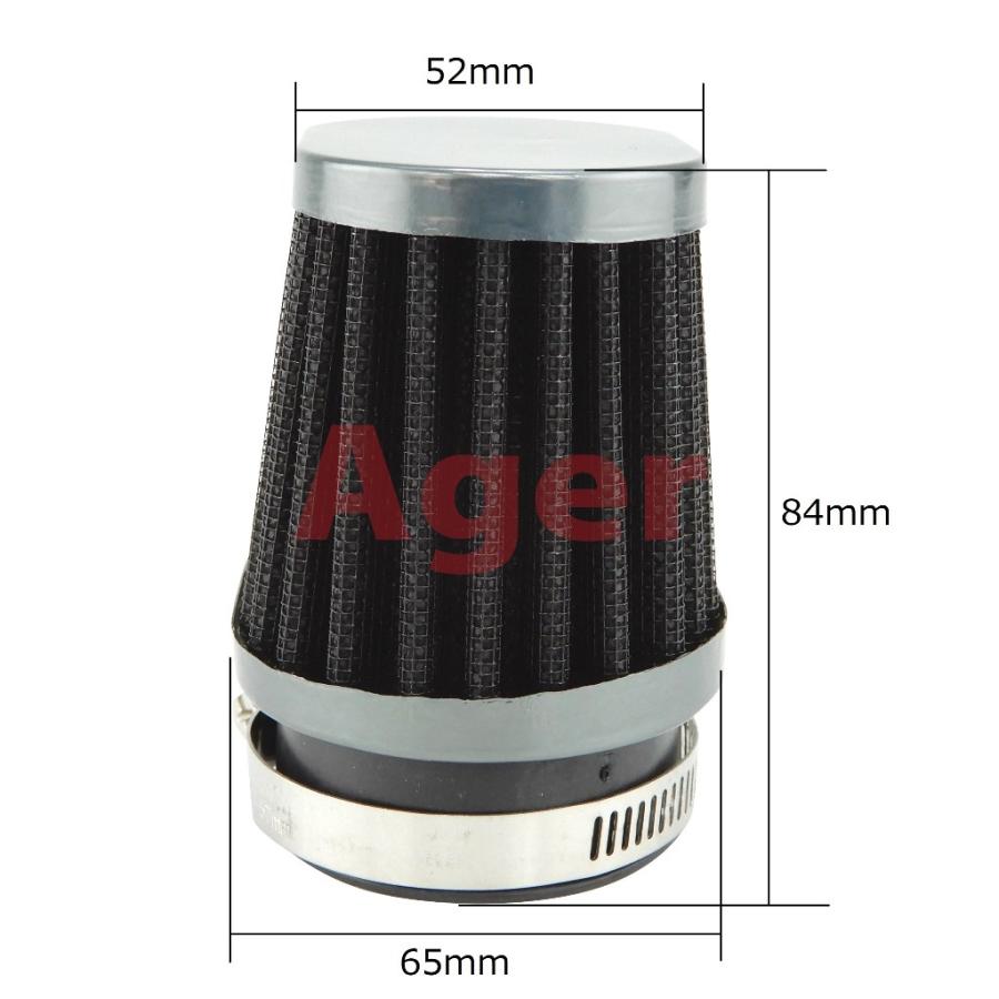 パワーフィルター 50mm バイク オーバル ガンメタx黒 500SS 750SS CB-1 CB400SF CBR400F CBR400R CBR400RR CBX400F CBX400Fインテグラ FZR400R FZR400RR GPZ400F |  | 02