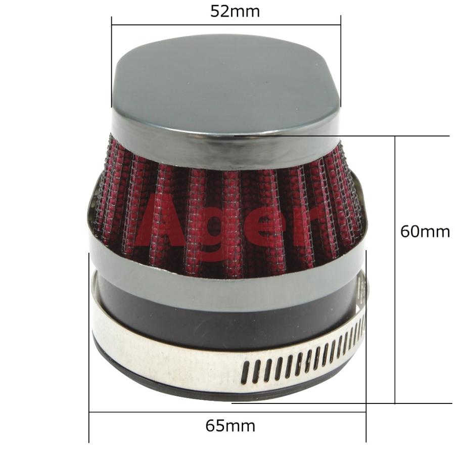 パワーフィルター 54mm バイク オーバル ショート ガンメタx赤