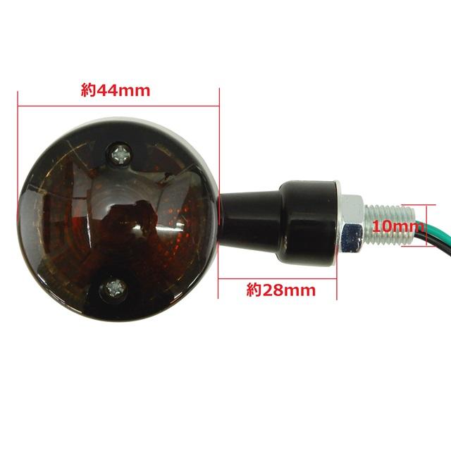 GS ミニ ウインカー 汎用 ＺII Z2タイプ スモークx黒 4個 |  | 01