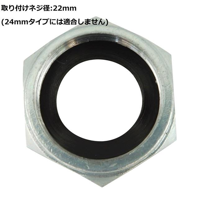 互換品 フューエルコック 燃料コック ガソリンコック 22mm Z1 Z2 Z1R KZ900 KZ1000 Z1100GP GPZ1100A KZ750D Z750A |  | 03