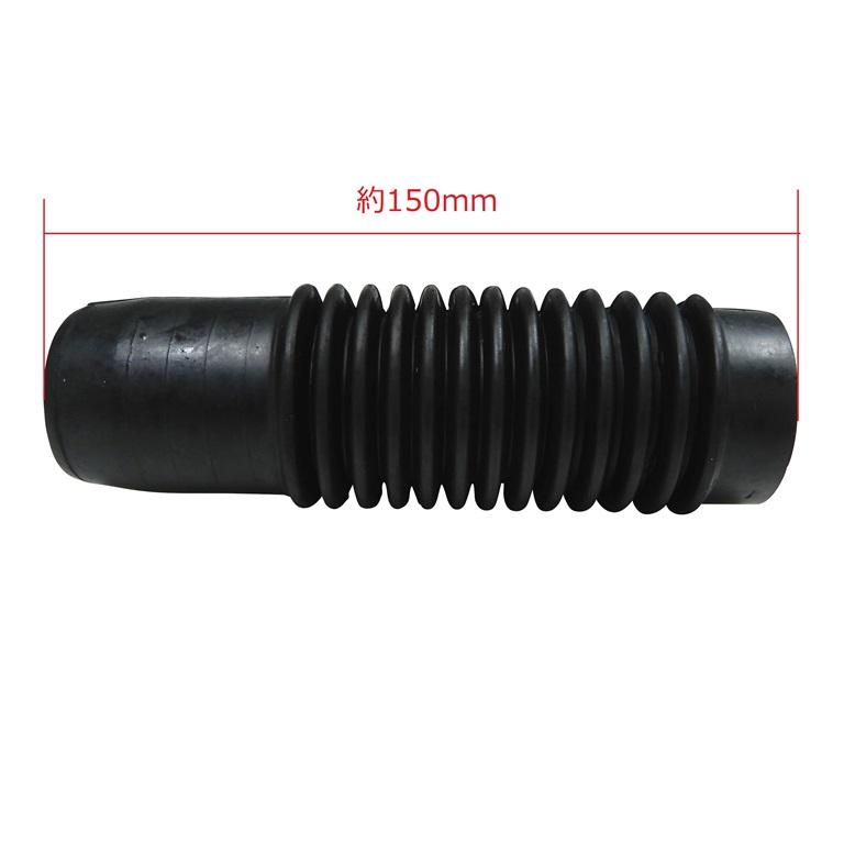 フロントフォークブーツ CS90 CB125S CB100 S90 CT90 CT110 CD125A CL125S用 2個セット フォークカバー |  | 01