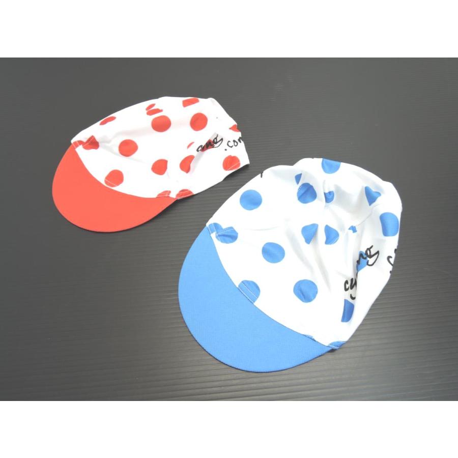 アームカバー 半メッシュ 日焼け防止 Lサイズ ブラック キャップ付 |  | 02