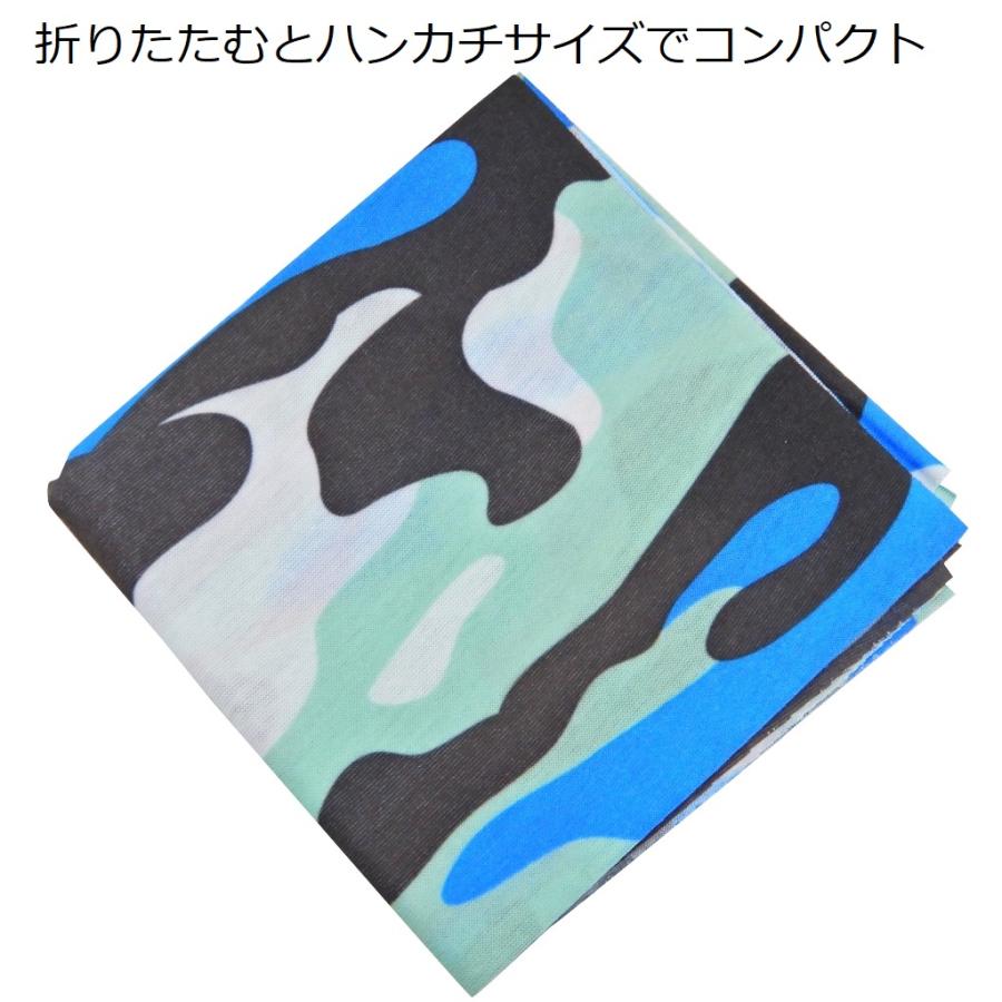 ネックウォーマー 薄手 首 保温 シームレス 高機能 |  | 01