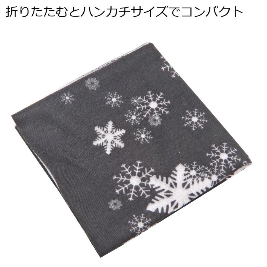 ネックウォーマー 薄手 首 保温 シームレス 高機能 |  | 01