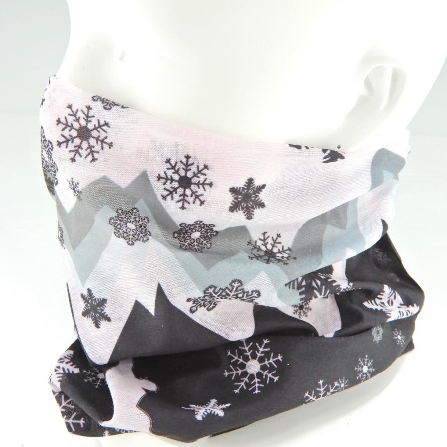 ネックウォーマー 薄手 首 保温 シームレス 高機能 |  | 02