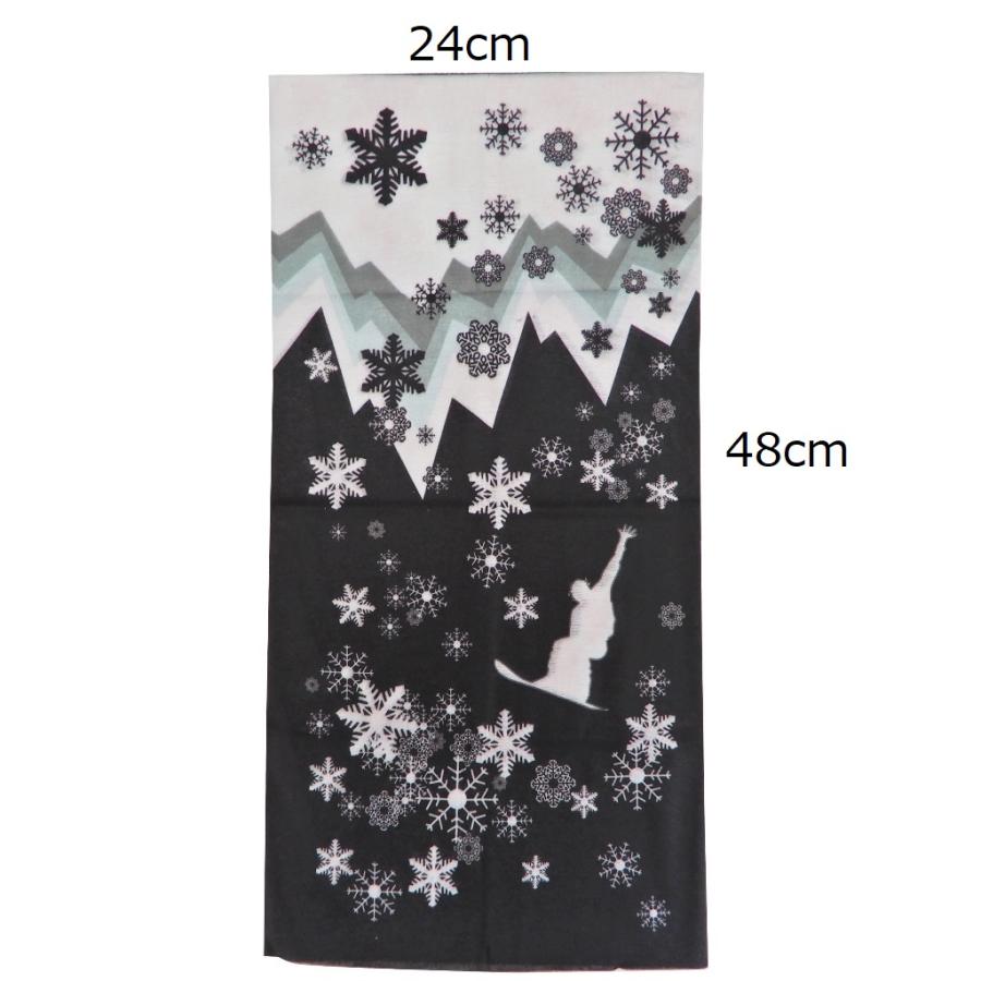 ネックウォーマー 薄手 首 保温 シームレス 高機能 |  | 03