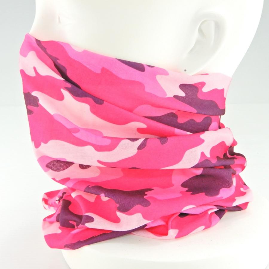 ネックウォーマー 薄手 首 保温 シームレス 高機能 |  | 02