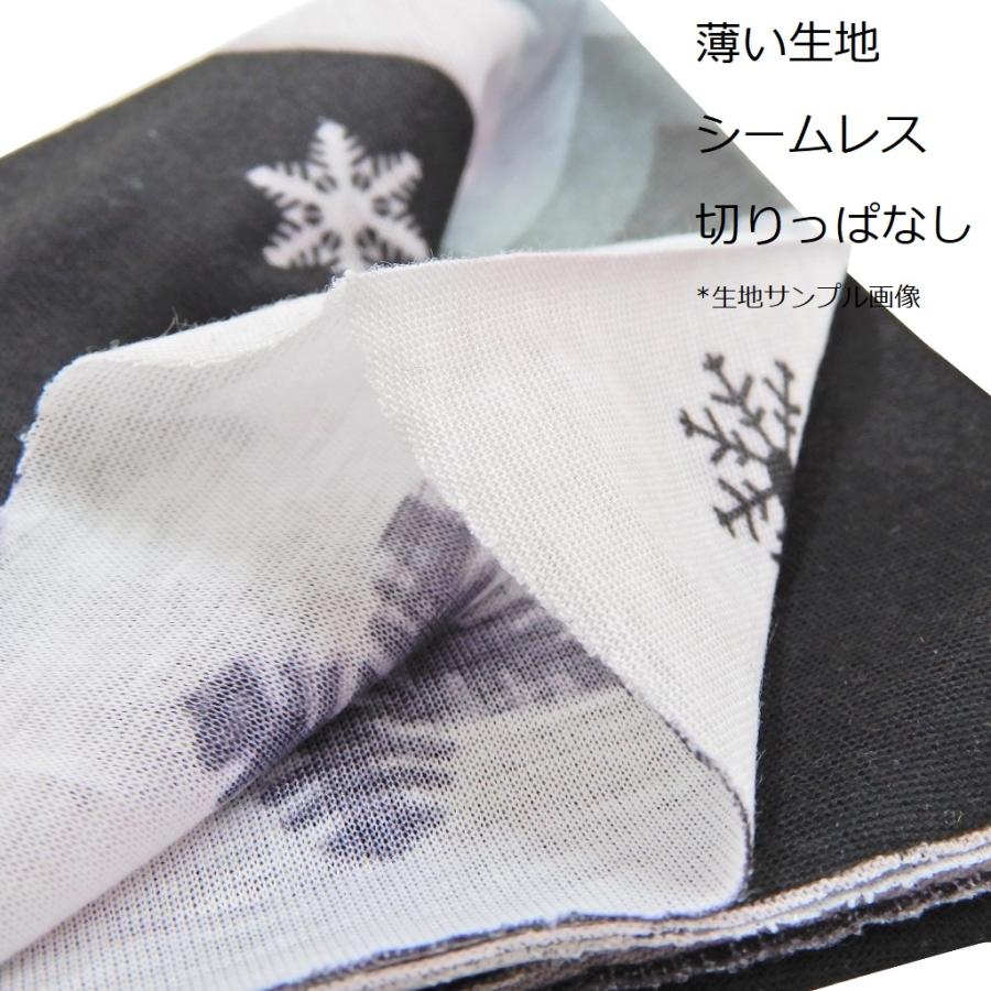 ネックウォーマー 薄手 首 保温 シームレス 高機能 |  | 05