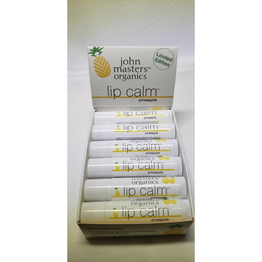 ジョンマスターオーガニック　JOHN MASTERS ORGANICS　リップカーム　パイナップル　ハワイ　限定 |  | 03