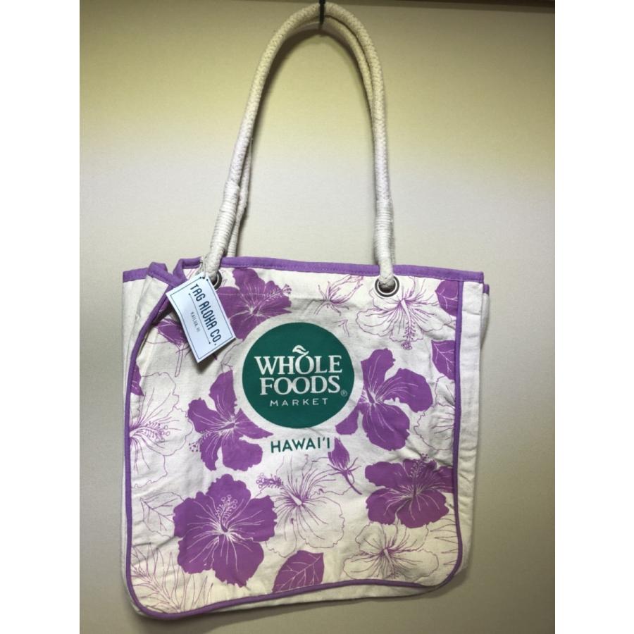 WHOLE FOODS ホールフーズ トートバッグ ハワイ ハイビスカス ショッピングバッグ エコバッグ HAWAII ハワイ限定 | 