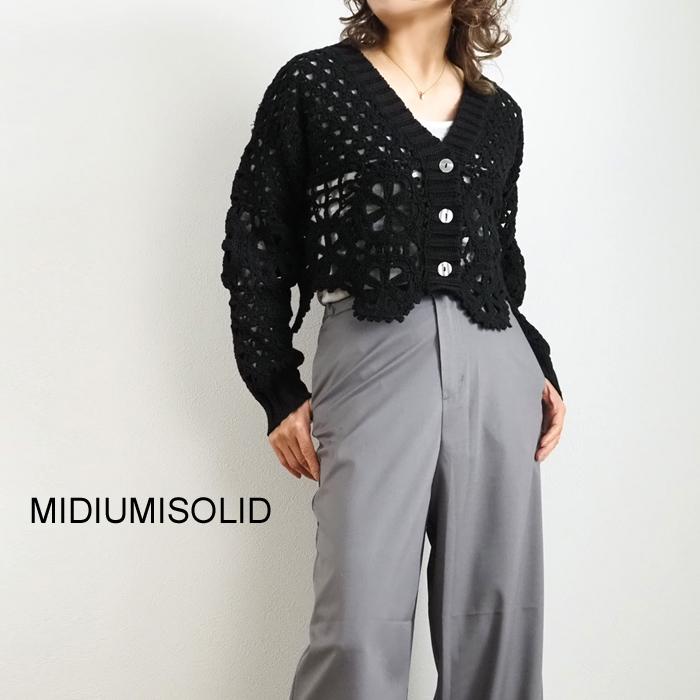 MIDIUMISOLID ミディウミソリッド かぎ針編み クロッシェカーディガン レディース 30代 40代 50代  :1-122031:セレクトショップAGIL - 通販 - Yahoo!ショッピング