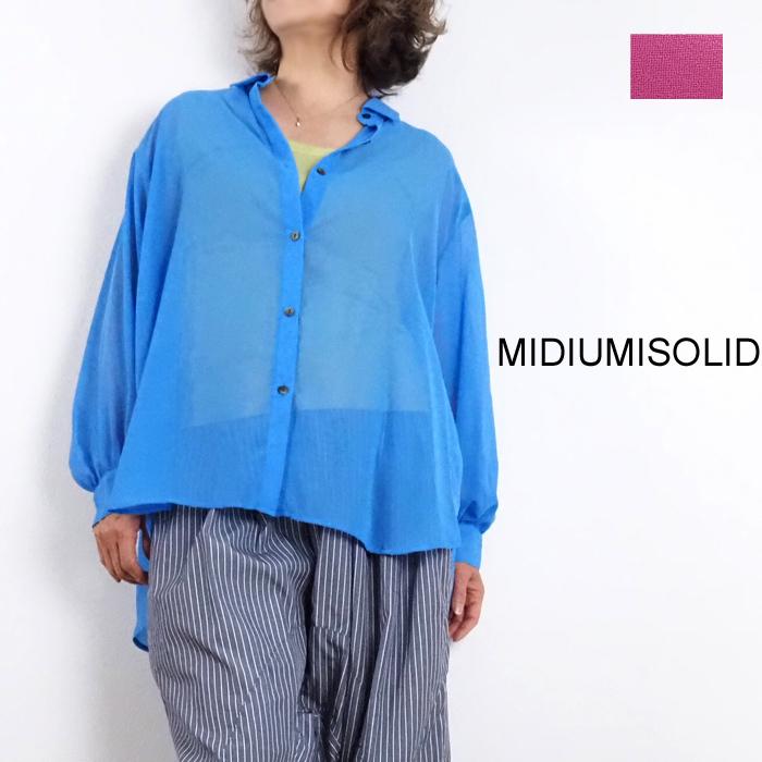 MIDIUMISOLID ミディウミソリッド シフォンバッグギャザーワイドシャツ レディース 30代 40代 50代