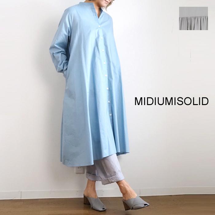 MIDIUMISOLID（ミディウミソリッド） SALE MIDIUMISOLID シャツ