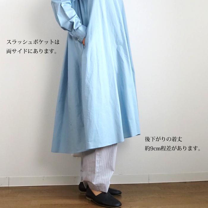 MIDIUMISOLID（ミディウミソリッド） SALE MIDIUMISOLID シャツ