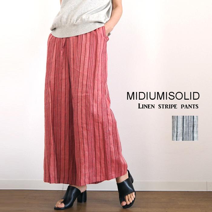 MIDIUMISOLID ミディウミソリッド セール ワイドパンツ ストライプ