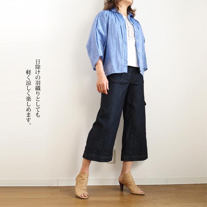 mizuiroind mizuiro ind ミズイロインド シャツ ドルマンシャツ mizuiroind mizuiro ind ミズイロインド シャツ ドルマンシャツ