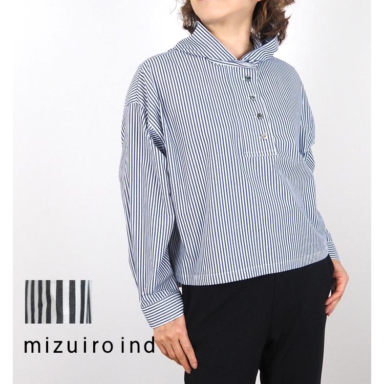 mizuiroind フード付きショート丈プルオーバーシャツ ストライプ