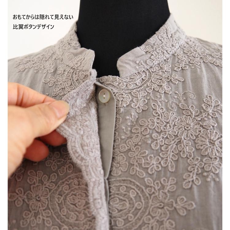 mizuiroind（ミズイロインド） シャツ ワイド レーススタンドカラー