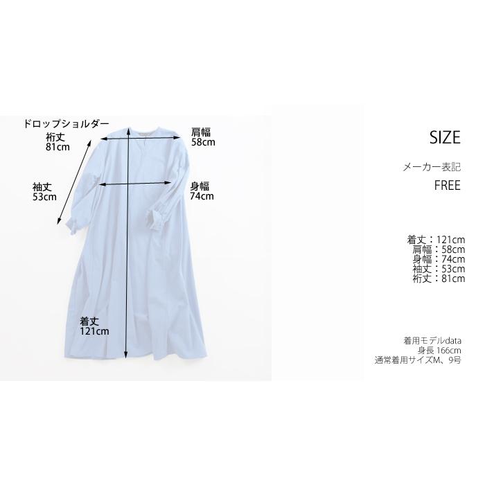 mizuiroind mizuiro ind ミズイロインド ロングフレアー