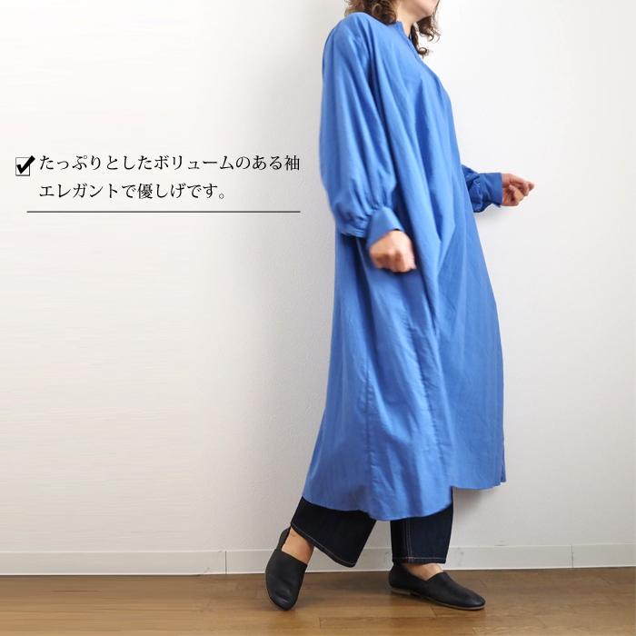 mizuiroind mizuiro ind ミズイロインド ロングフレアー