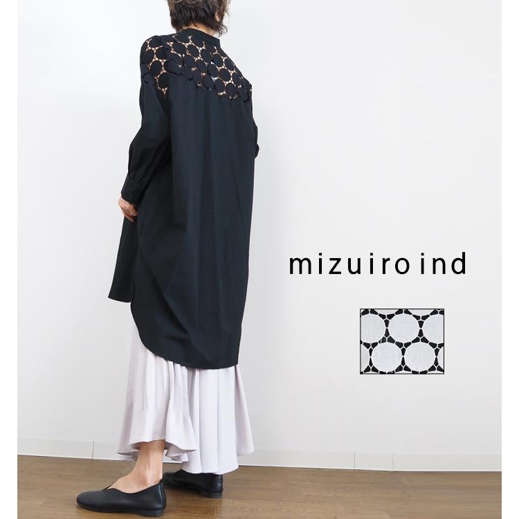 mizuiroind ミズイロインド mizuiro ind シャツワンピース mizuiroind ミズイロインド mizuiro ind シャツワンピース