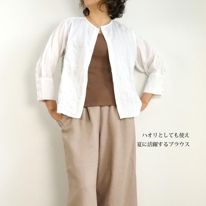 ミディウミソリッド 北欧暮らしの道具店取扱い　ノーカラーピンタックレースブラウス MidiUmi ミディウミ ブラウス ピンタックレースコンビシャツ