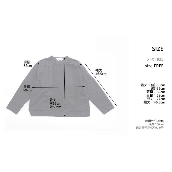 MidiUmi（ミディウミ） レース切替シャツ ブラウス レディース 1