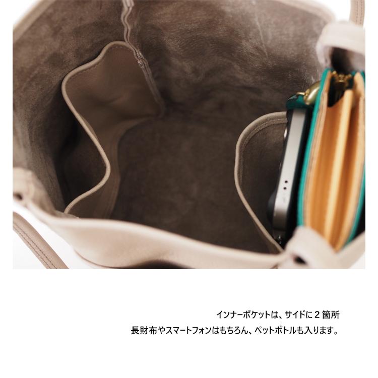 REN（レン） トートバッグ バケツ型 本革 HALLIE ハリー 1-30-20242
