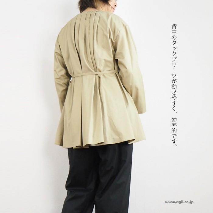 MIDIUMISOLID ミディウミソリッド キルティングロングベストコート