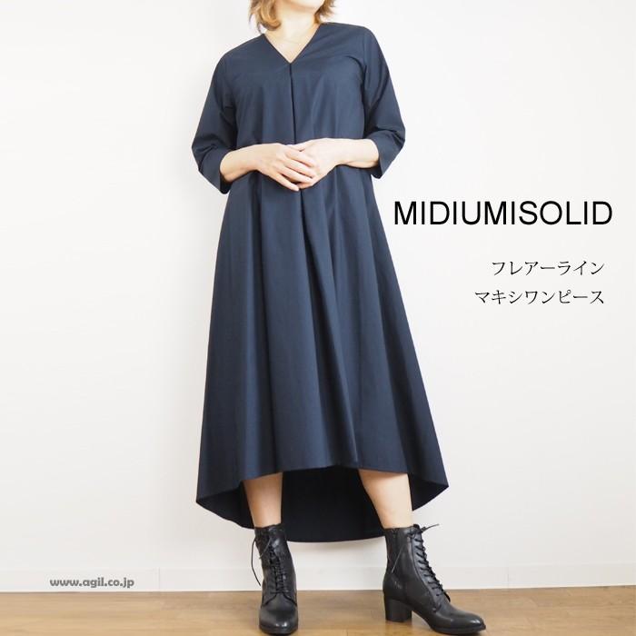 ワンピース Vネック マキシ丈 サックワンピース ネイビー レディース Midiumisolid ミディウミソリッド 1m セレクトショップagil 通販 Yahoo ショッピング