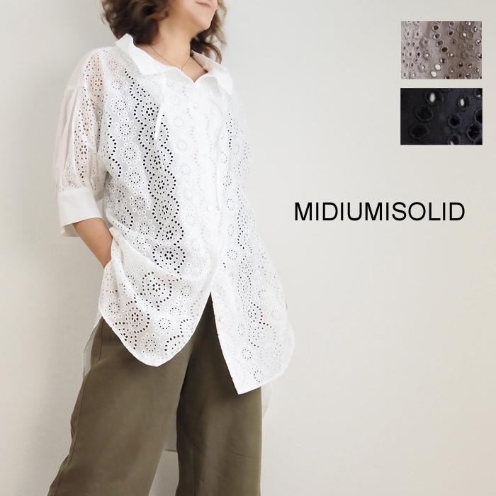 MIDIUMISOLID ミディウミソリッド ブラウス ロングレース ギャザー襟 レディース 30代 40代 50代