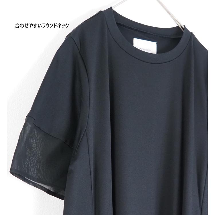 MIDIUMISOLID ミディウミソリッド  Aライン半袖ロングワンピース ブラック レディース  2-15211752の画像
