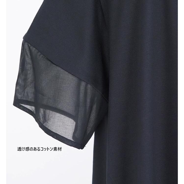 MIDIUMISOLID ミディウミソリッド  Aライン半袖ロングワンピース ブラック レディース  2-15211752の画像