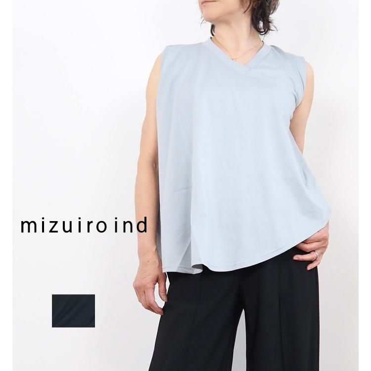 mizuiroind ミズイロインド mizuiro ind Vネックアシンメトリー