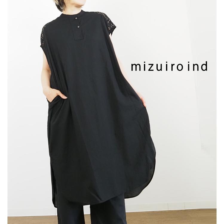 mizuiroind（ミズイロインド） レースショルダー バンドカラーロング