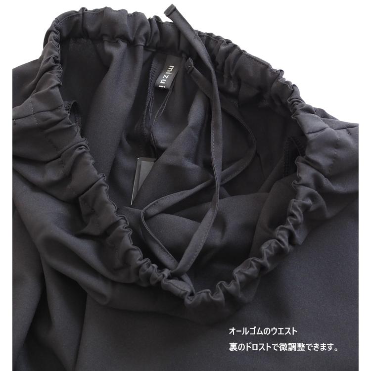mizuiroind ミズイロインド mizuiro ind ワイドイージーパンツ
